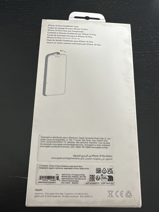 Husa noua sigilata Iphone 15 Plus