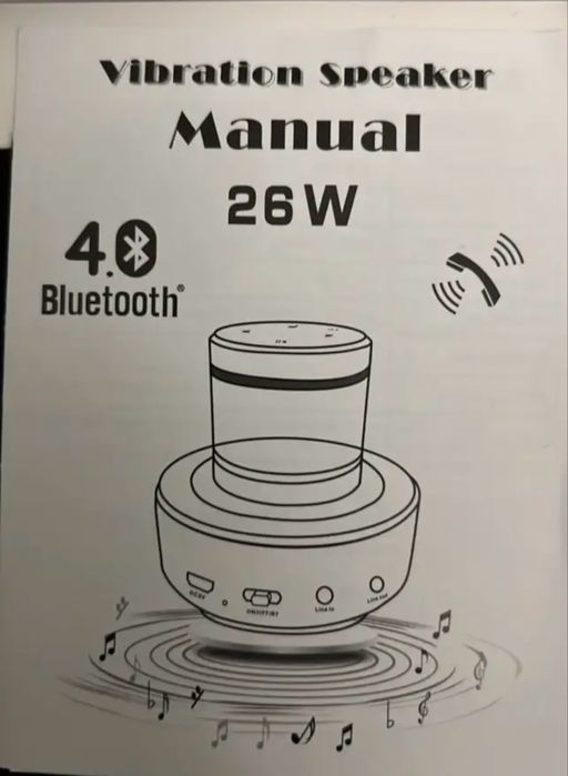 Виброколонка против шумного соседа)