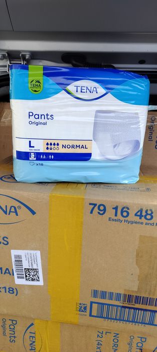 Памперсы и трусы для взрослых