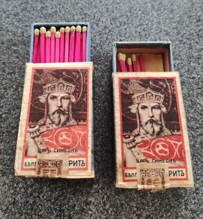 Стар български кибрит, кибритена кутия с Цар Симеон