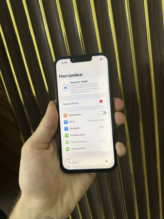 Iphone 13 128 Айфон 13 128