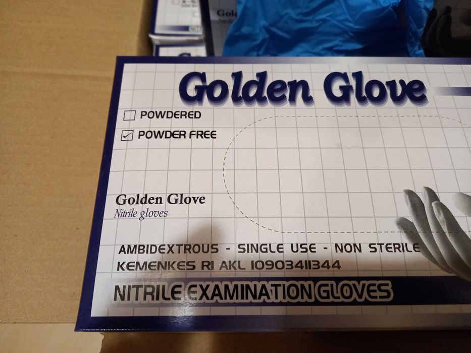 Нитрил ръкавици- Сини