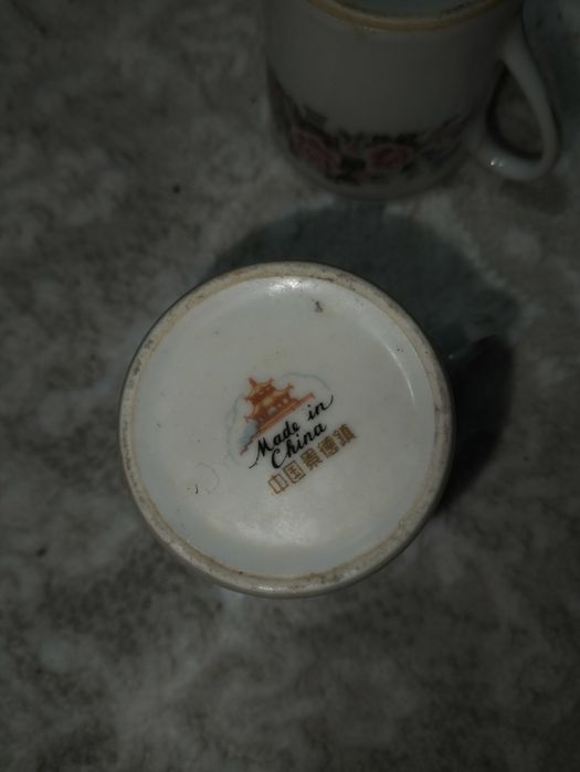 Кофейный набор китайский сервиз