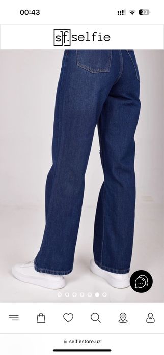 Джинсы новые