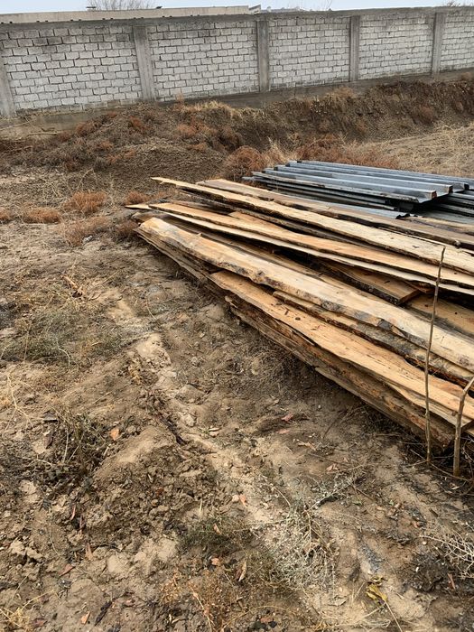 Продаются доски разные