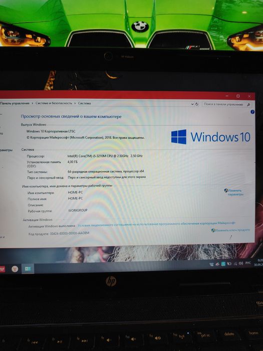 Продам ноутбук НР Pavilion G6 Core i5