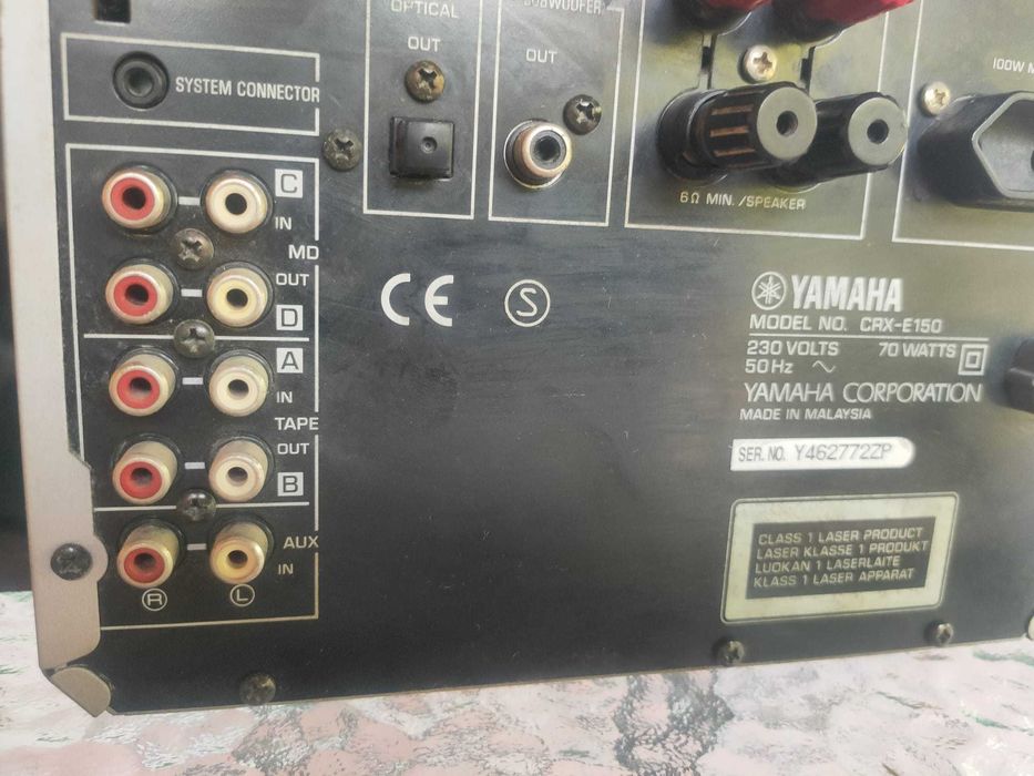 Yamaha CRX-E150 linie audio