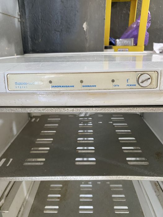 Продам морозильник