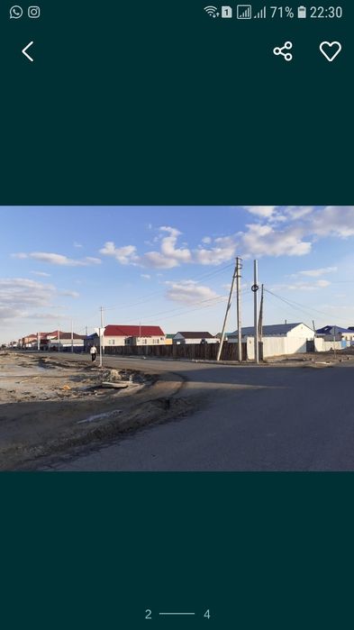 Үй сатылады продам дом