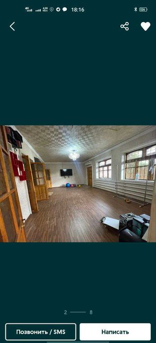 Уй ховли ижара, аренда .Саксон ота ,Юкори Чирчик 200$