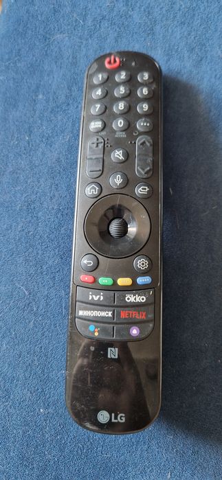 Продам пульт на TV LG
