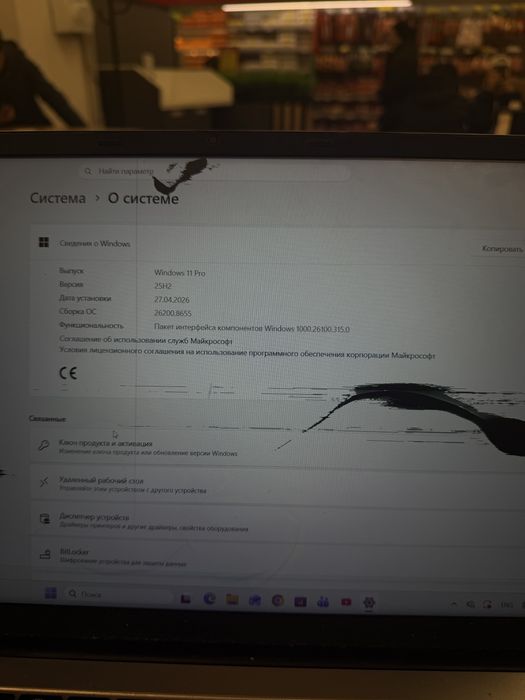 Zentek s03 win 11 pro