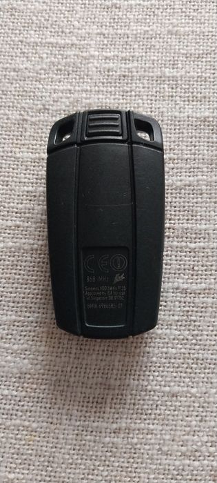 Оригинален ключ от BMW