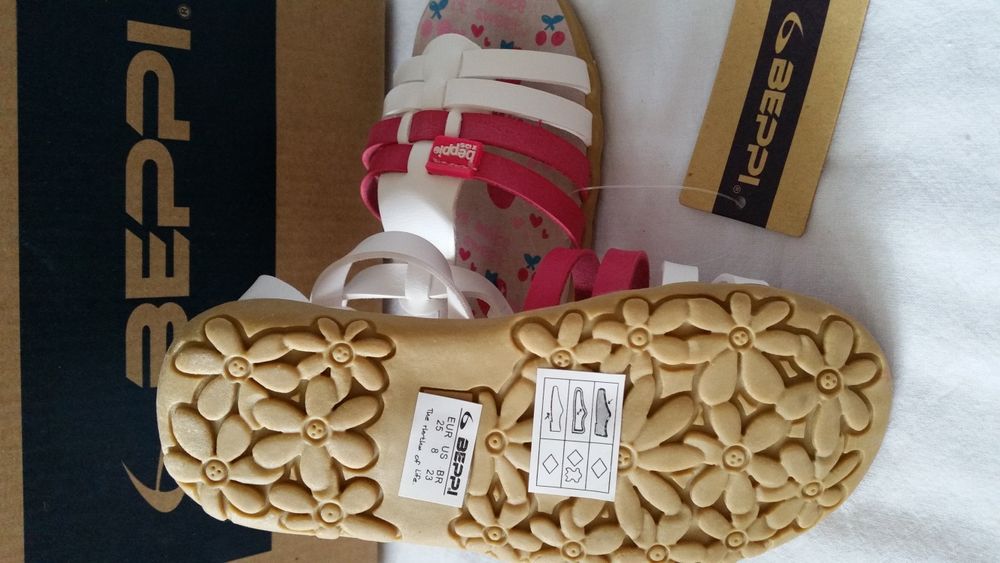 Детски сандали