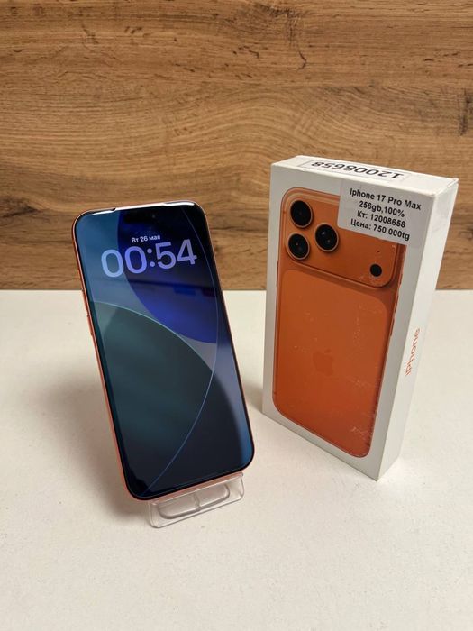 iphone 17 pro max/BariBarShop/рассрочка