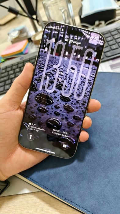Iphone 16 Pro Max 256 Natural Titanium