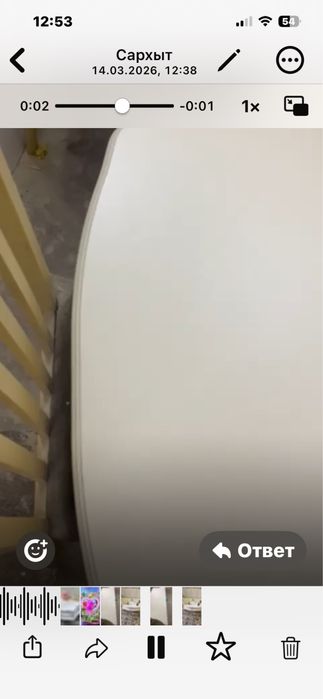 Столешница от тумбы Палермо