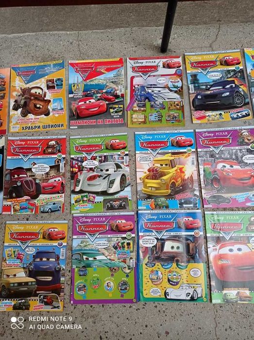 Много интересни и занимателни детски книжки и списания