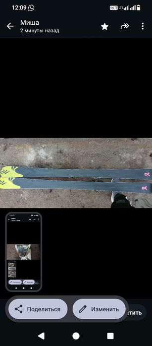 Срочно нужны деньги