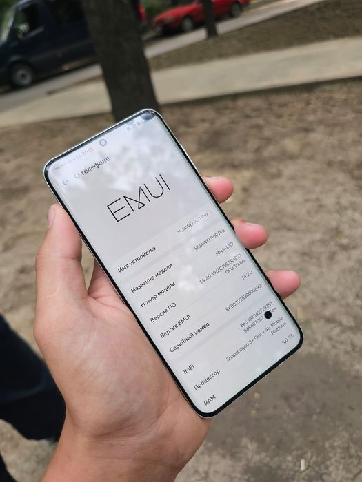 Huawei p60 pro 256gb