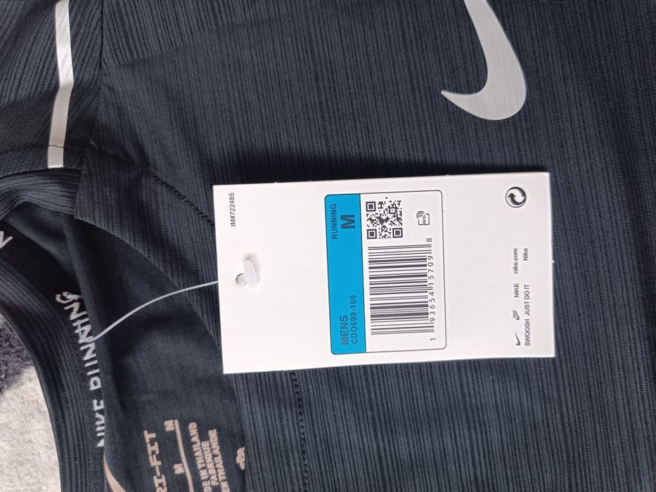 Tricou Nike Miller