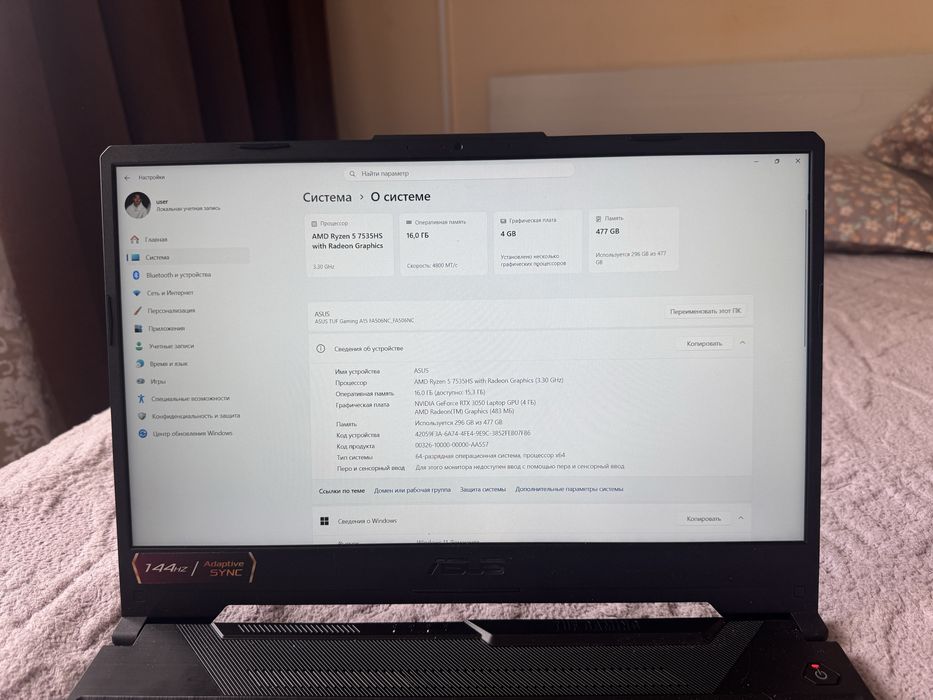 Asus Tuf Gaming A15