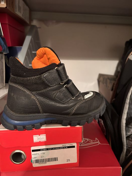 Детская обувь