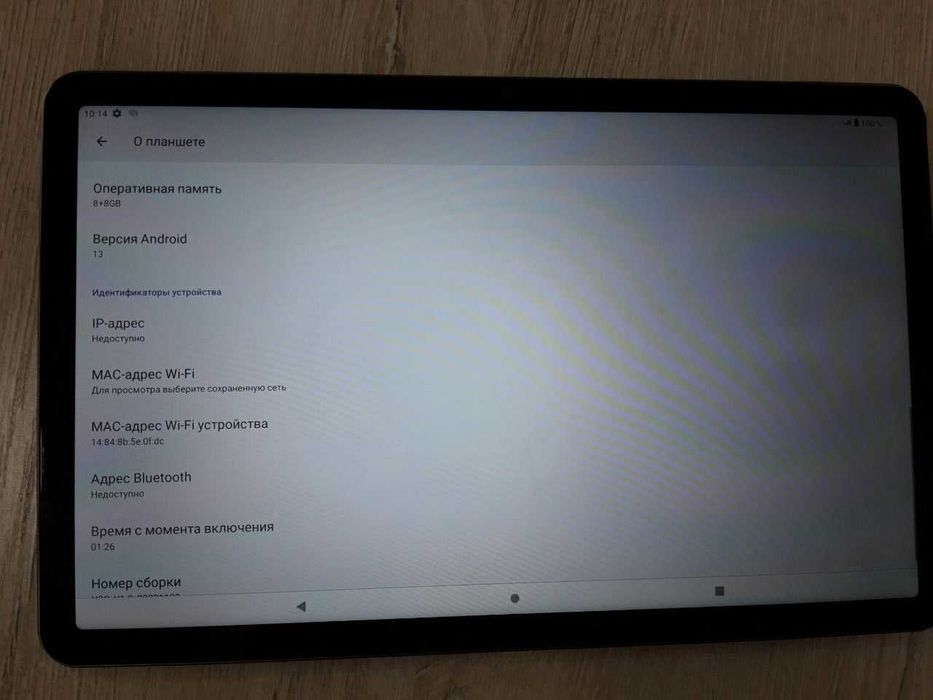 Хитой Планшет Headwolf H2C 10.1 dyum 16Gb/256 GB
