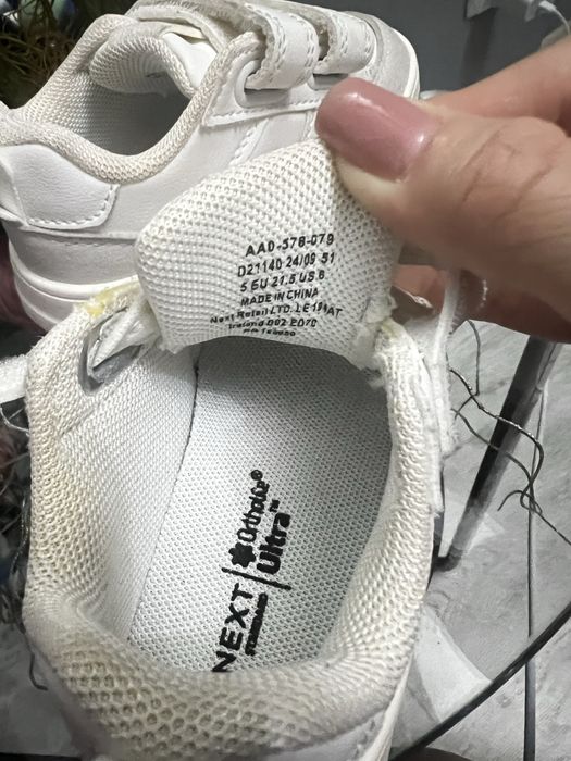 Детские кроссовки next