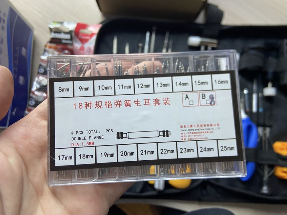 Набор для ремонта и обслуживания часов. 20.000