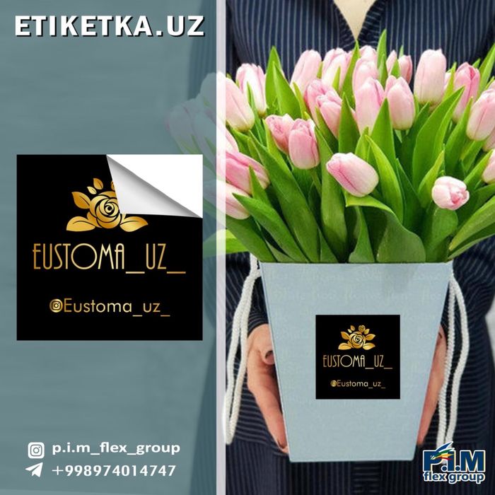 Stiker/ etiketka 80 so’mdan donasi