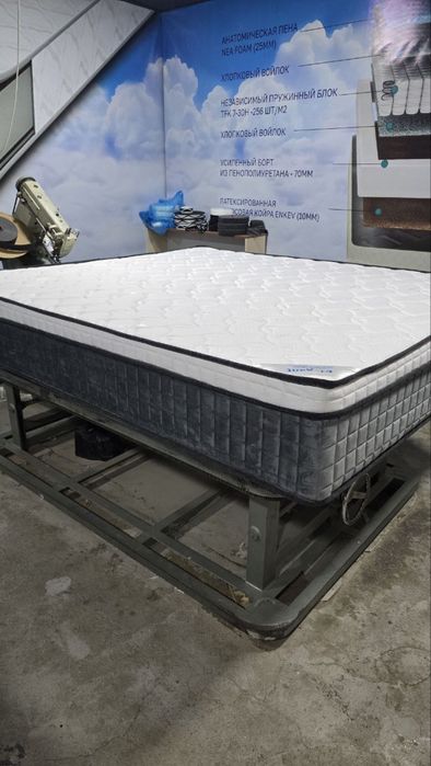 Anatamik Artaped Matras/ матрас ортопедический гарантия 5 йил