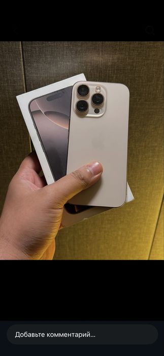 IPhone 16 pro Desert Titanium  128Gb 86%  Holati idieal