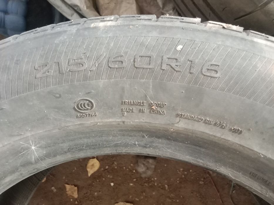 Продаем резину один балон на 16