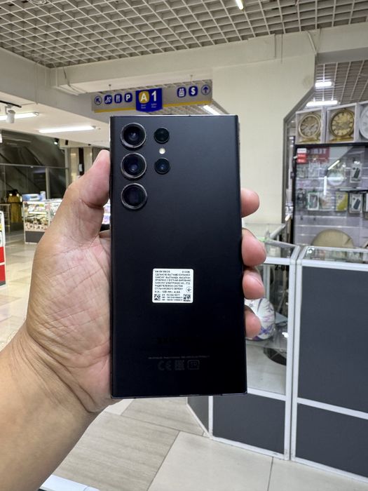 Самсунг S23 ultra 512гб