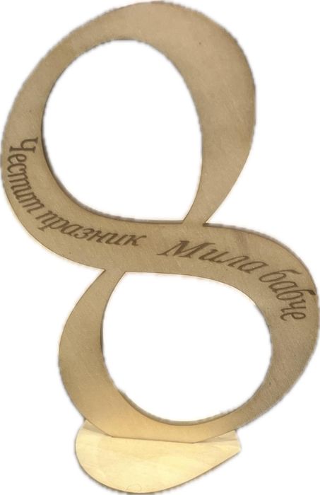 Диспенсър за алкохол и др