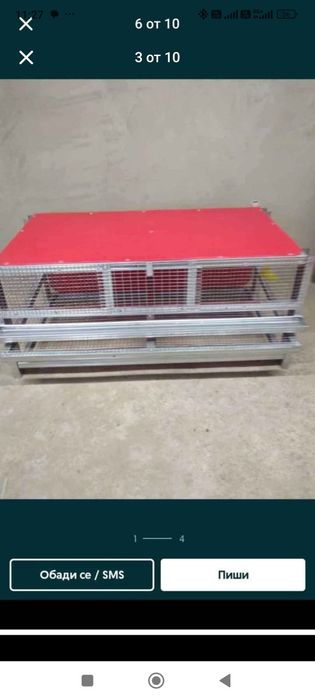 Поликарбонат плоскости с дебелина около 4мм