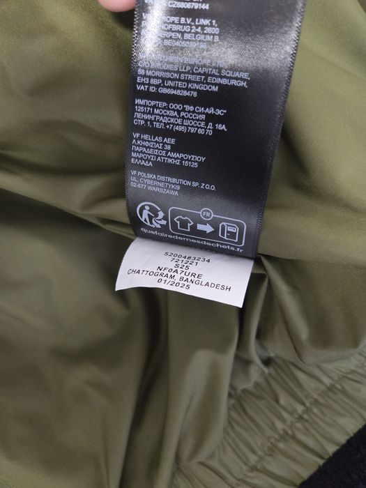 Geaca The North Face