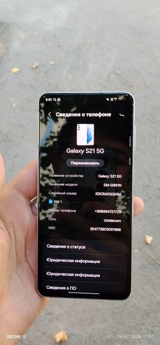 samsung s 21 5g 256gb