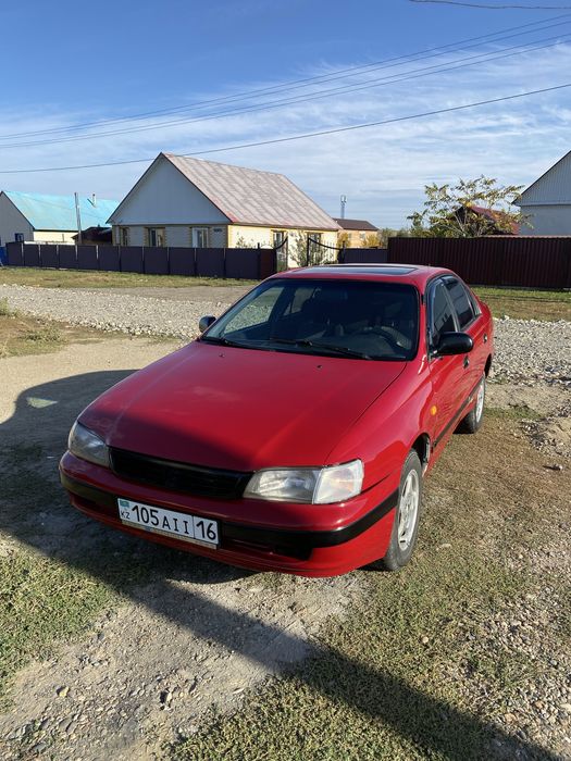 Карина е сатылады.