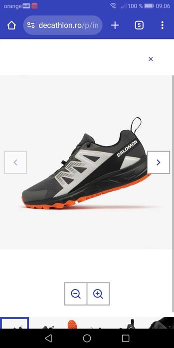 Salomon trailer 2025