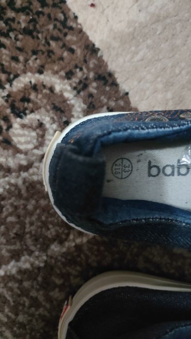 Джинсовые кросовки для мальчика, размер 33