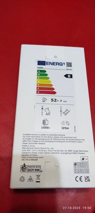 Telefon Honor x5 C plus