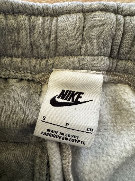 Nike сиви панталони