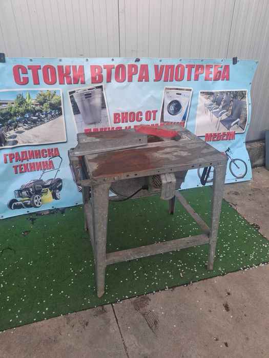 Настолен циркуляр