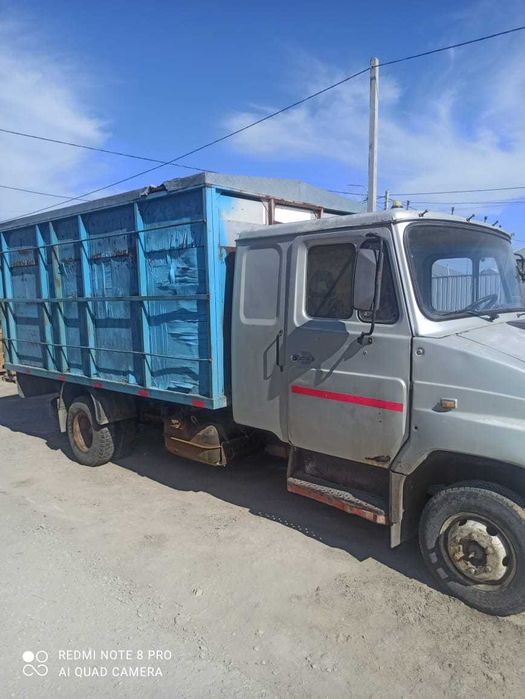 Зил Бичок саудасы бар