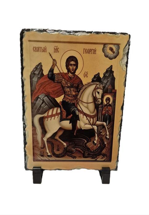 Икона отпечатана върху камък