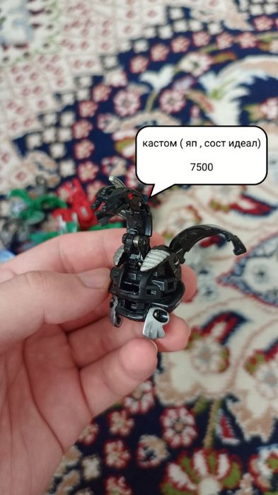 Bakugan бакуган продажа