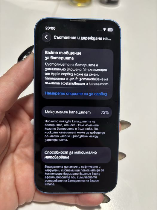 Iphone 13 mini 128 GB