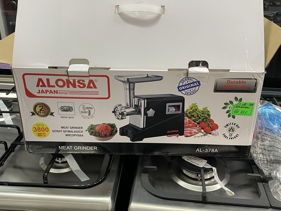 Misarovka sotiladi yangi